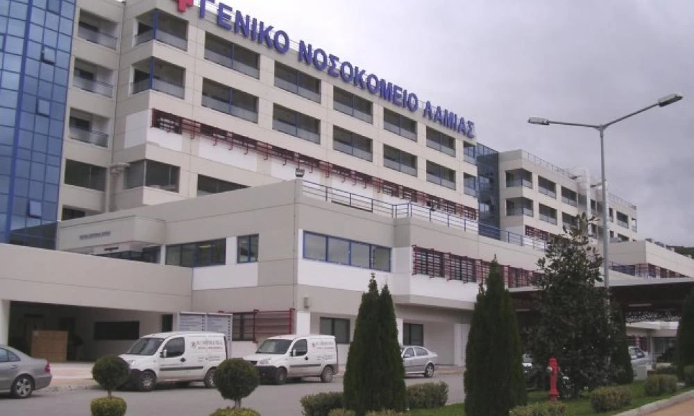 Λαμία: Αυξάνονται οι διασωληνωμένοι που αναζητούν ΜΕΘ